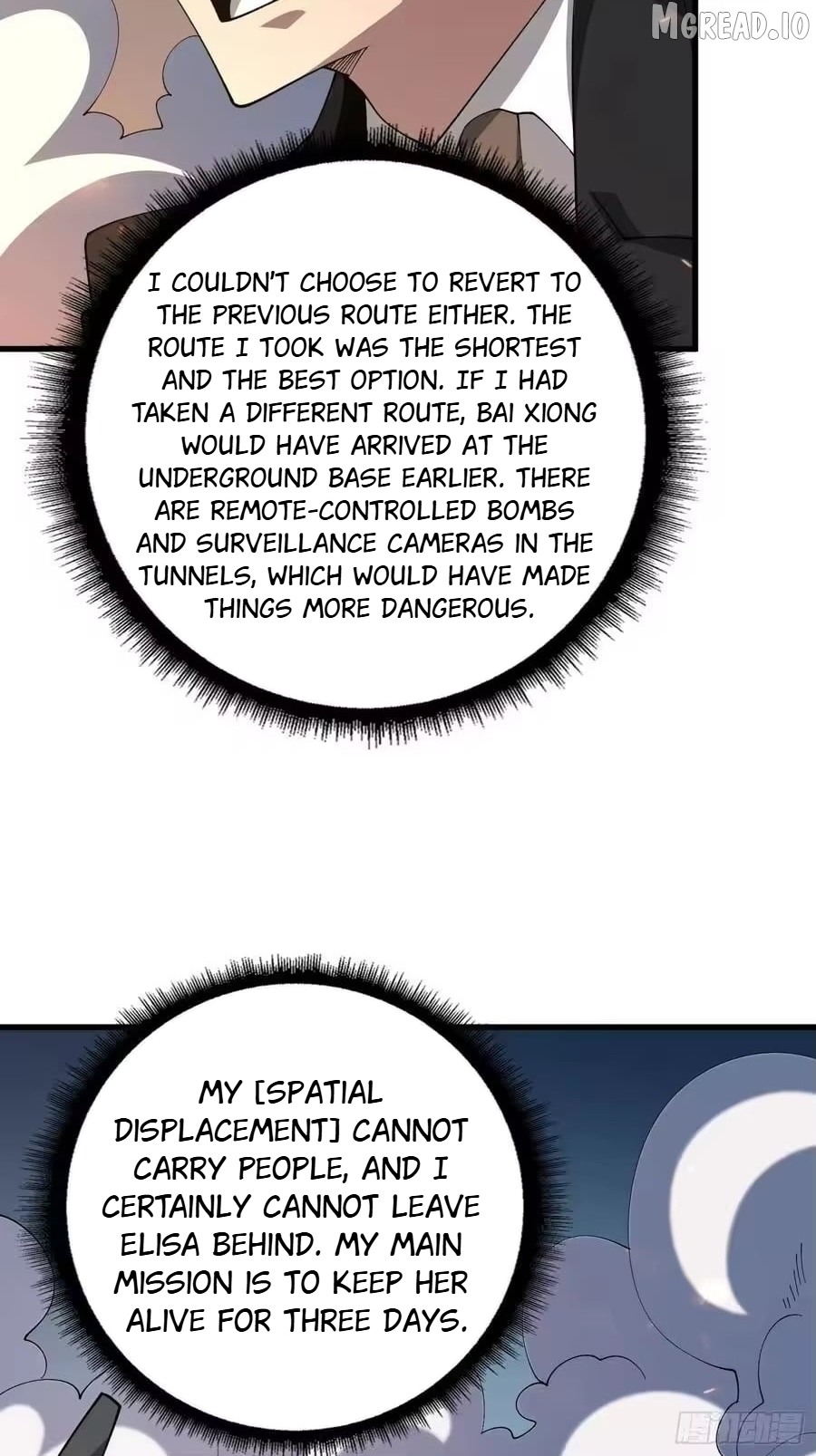 The First Strongest Player Chapter 45  - page 32